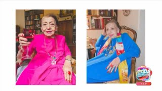 ეთერ დარჩია - ქალი ვარდისფერ კაბაში