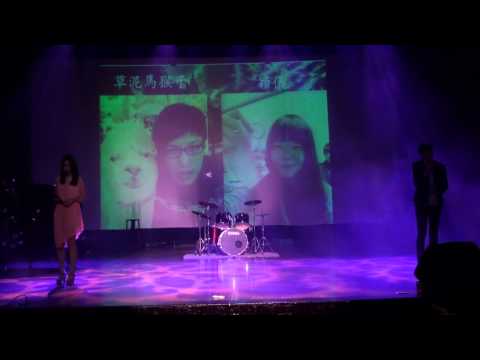 溫軍豪&盧穎儀　周傳雄 & 陳慧琳 - 再見北極雪