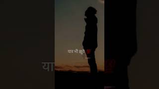 Download lagu Juthi yaari yaar b juthe #ragni#oldmusic#ksutharyanvi mp3 Download lagu Juthi yaari yaar b juthe #ragni#oldmusic#ksutharyanvi mp3