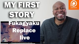 Awesome Reaction To My First Story - Fukagyaku Replace live