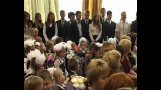 День знаний - 2012 в городе Бронницы