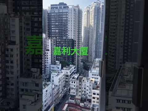 Garley Building Youtube Video