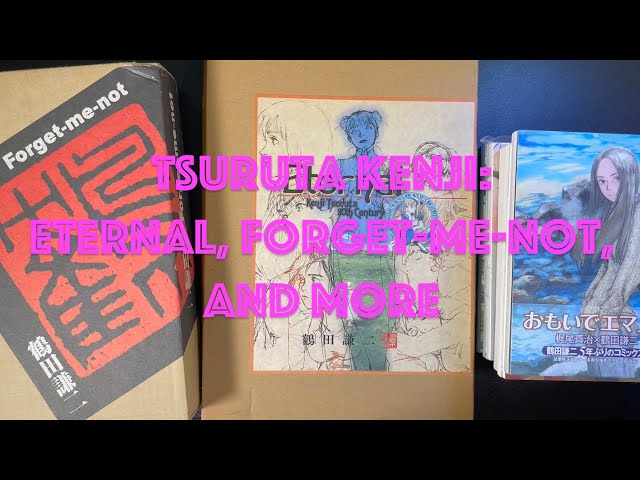 Vídeo relacionado con Forget me not (Showcase)