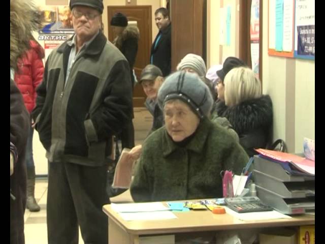 "Местное время" 21 ноября 2013 г.