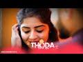 Teri Aankhon Ki Dua Hai Chehra Tera Whatsapp Status Thoda Thoda Pyar Status