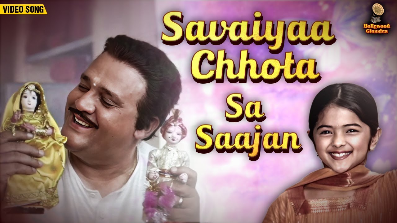 Miniature de la vidéo Savaiyaa Chhota Sa Saajan | Suresh Wadkar | Ravindra Jain | Vivah (2006) | HD Video Song du film Vivah