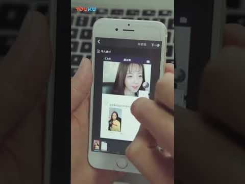 TikTok 抖音超火的微信朋友圈背景图换成视频带声音教程