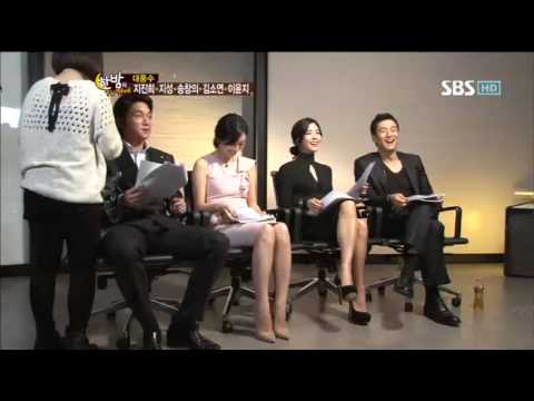 한밤의 TV연예 381회#8