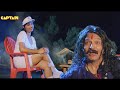 Chandal Full Movie 1980 Mithun Chakraborty Bollywood Action Movie