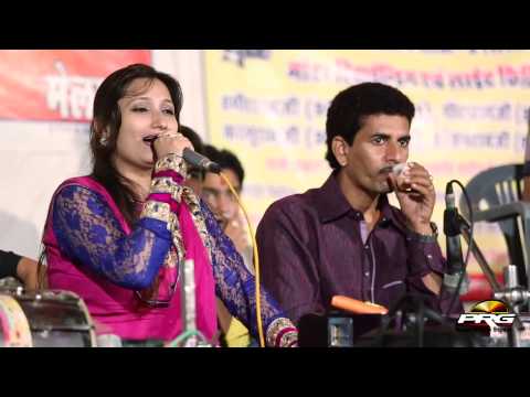 Rang Lagoji Mane Kod Lago | Marwadi New Bhajan | Neeta Nayak Live | Rajasthani Live Bhajan