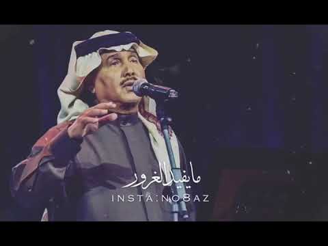 AhmadAldhamAljboor’s Video 168343044362 ao9bHHU2uEE