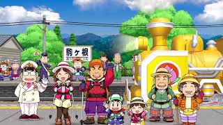 【1戦目】知り合いと3年決戦対決3年目
