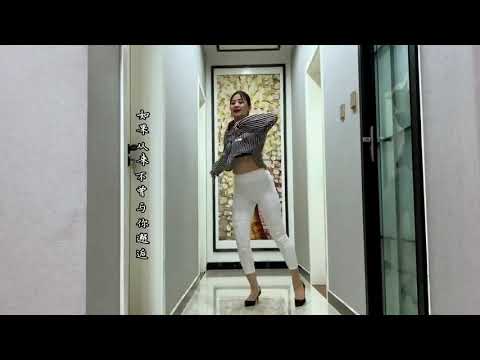 XIAO QING dançando mulheres