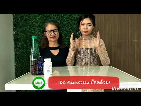 โรคสะเก็ดเงินในหัวของฉันวิธีที่จะรักษามัน กลากในหูการรักษา