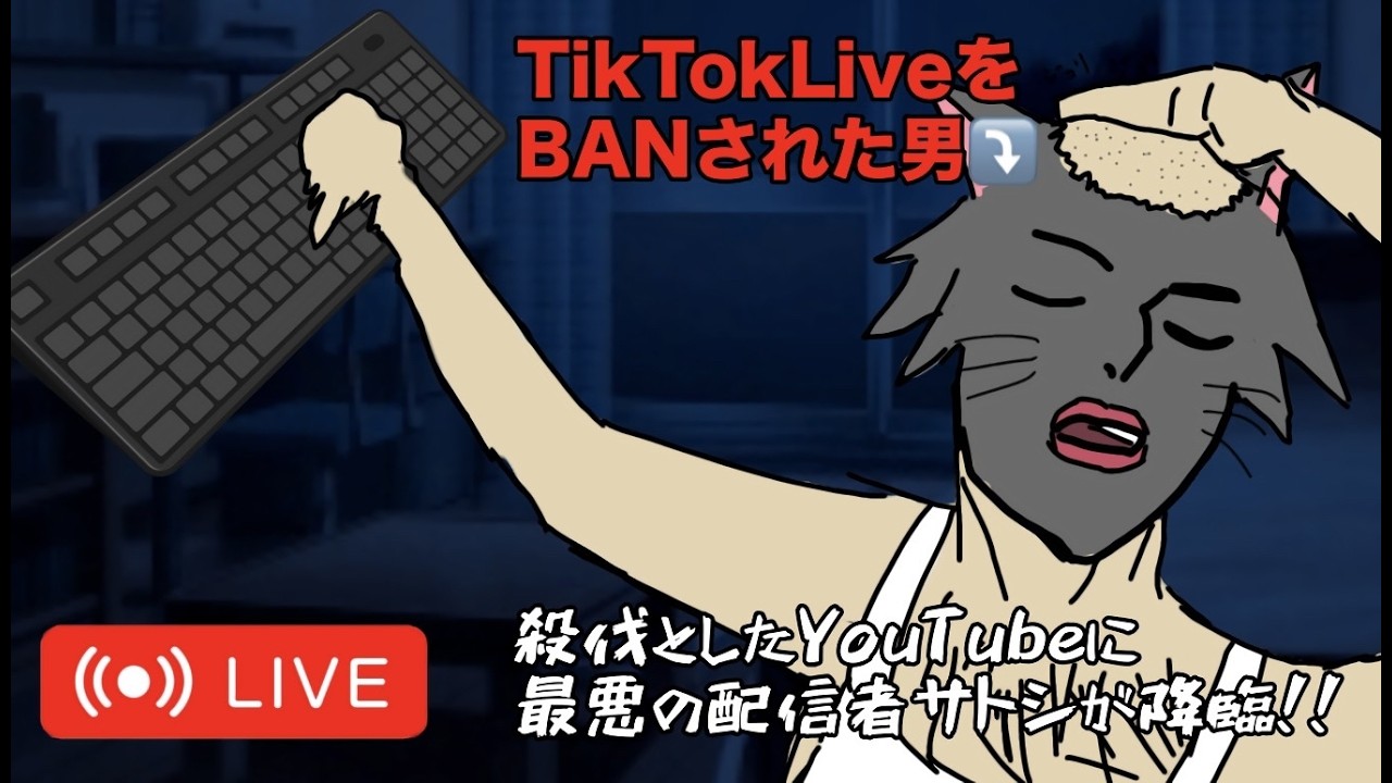 おおきに集２、を、したい【GTA RP】