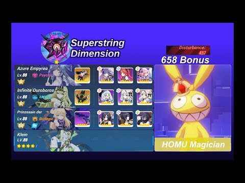 [HI3 SEA] [EX Abyss] Nirvana HOMU Magician 457D (21658) - AE IO PV