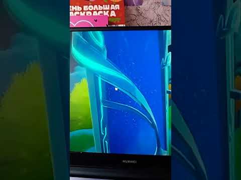 как поиграть за кэ цин