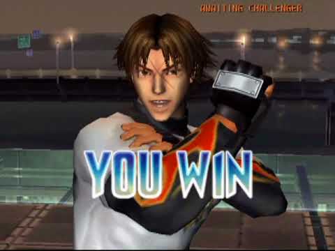 Bloody Roar 4 (PlayStation 2) Arcade as Yugo