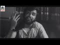 Raja Enbar Manthiri Enbar Song ராஜா என்பார் Bhuvana Oru Kelvi Kuri