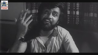 Download lagu Raja Enbar Manthiri Enbar Song | ராஜா என்பார்  | Bhuvana Oru Kelvi Kuri mp3