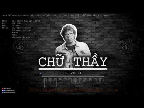 Chữ Thầy - SilverC [Video Lyrics Remake] [2013]