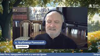 Обећала си да ћеш бити вечна (ПЕСМА МАЈЦИ), отац Љуба Ранковић