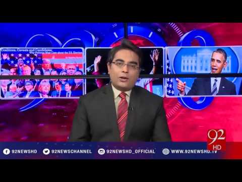 92 at 8 08-11-2016 - 92NewsHD