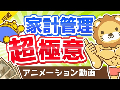 悪夢: これらは最も一般的な 3 つのカテゴリです