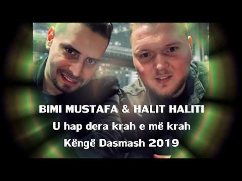 Bimi Mustafa & Halit Haliti   U hap dera krah e më krah  Këngë Dasmash 2019