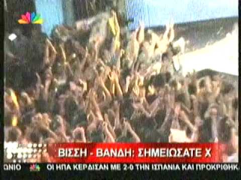 Anna vissi - Despina vandi mad video music awards 2009