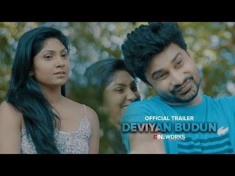 Deviyan Budun - Sameera M Ramanayaka | Official MV Trailer | 2017