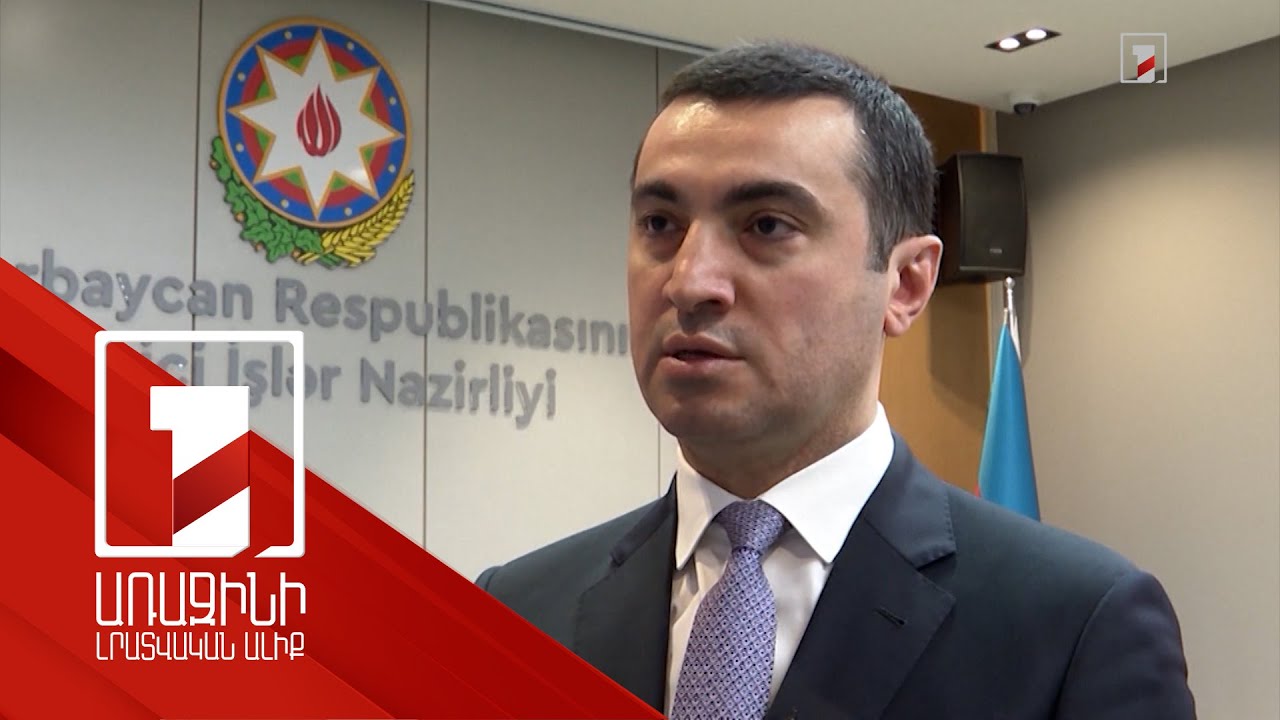 One of important results of Washington summit is TRIPP project: Hajizade