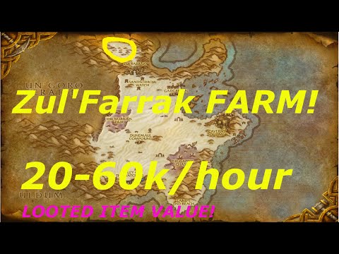 WoW 6.2.2: 20,000-60,000 Gold Per Hour(Item Value) - ZF Stairs Transmog Farming! Gold Making Guide