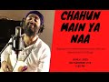 Arijit Singh Live Facebook CHAHUN MAIN YA NAA Full HD HQ Clear Audio Soulful June 2021