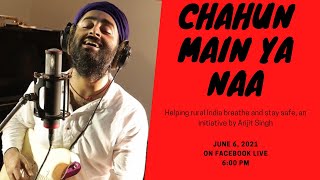 Download lagu Arijit Singh | Live | Facebook | CHAHUN MAIN YA NAA | Full HD | HQ Clear Audio | Soulful | June 2021 mp3 Download lagu Arijit Singh | Live | Facebook | CHAHUN MAIN YA NAA | Full HD | HQ Clear Audio | Soulful | June 2021 mp3