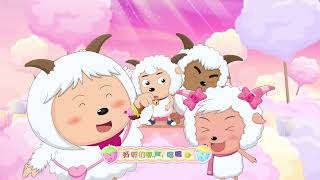 Download lagu 喜羊羊与灰太狼 妈妈乐疯狂 48糊涂妈妈侠 |Pleasant Goat and Big Big Wolf:Love you Babe |中文版全集【超清1080P】 mp3