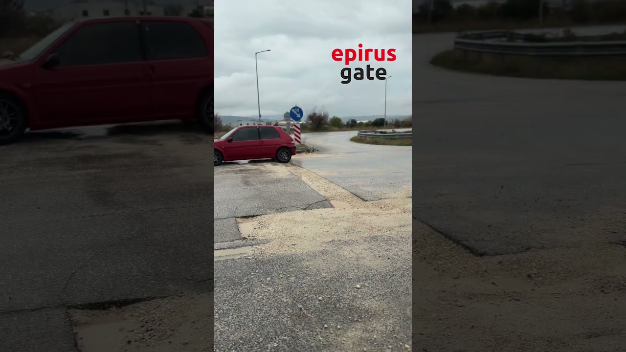Ιωάννινα: Λακκούβες «κρατήρες» στην οδό Ασημακοπούλου – Καταγγελίες κατοίκων για ζημιές σε οχήματα