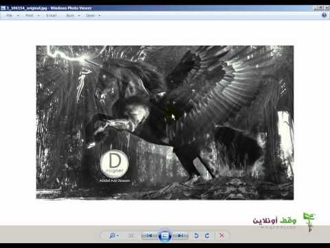 Adobe photoshop cs6 دورة فوتوشوب كاملة