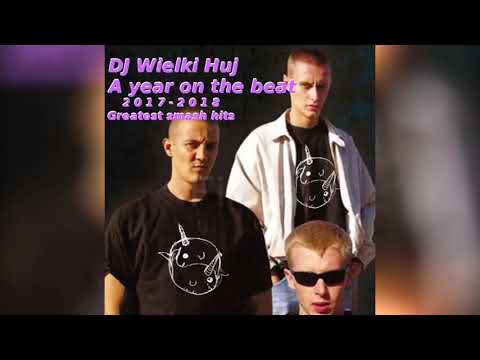 DJ Wielki Huj - Orzechy (extended mix)