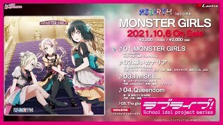 Fw: [ＬＬ] 虹咲新小隊 R3BIRTH 單曲試聽