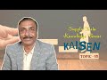 Kaizen Knowledge Terms Supply Chain TOPIC 53