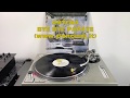 Antena - Bye Bye Papaye (Afro-Funk 1982) (Fast Version) AUDIO HQ - FULL HD - COSMIC SOUND