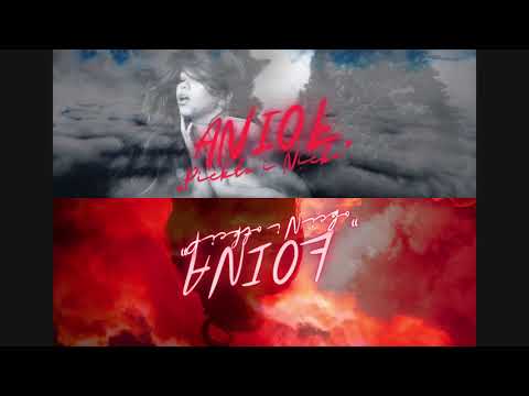 ANIOŁ - Piekło i Niebo