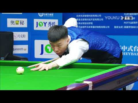 Chao Lumen VS Dai Yong - R1 - 2022 Joy Cup Heyball Masters Players Championship Sanya Station