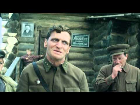 Трейлер