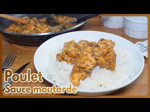Recette de Poulet Champignon Sauce Moutarde 🍗