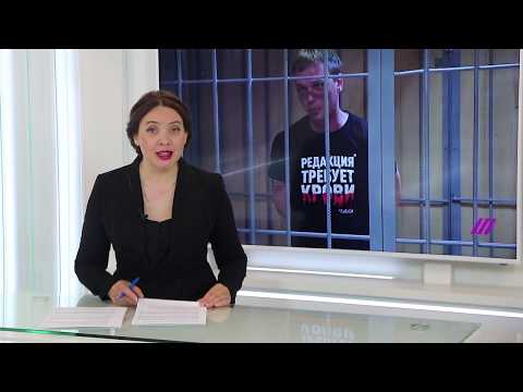 Новости Псков 15.06.2019 / Итоговый выпуск