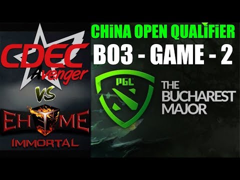 EHOME. IMMORTAL vs CDEC AVENGER - THE BUCHAREST MAJOR - CHINA OPEN QUA 2, - BO3 - GAME 2