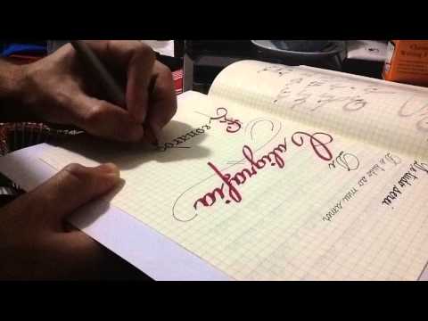 21 de outubro de 2014