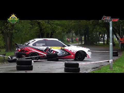 MTE CUP 2017 - WESTLAKE RALLY ANIČKA - review clip